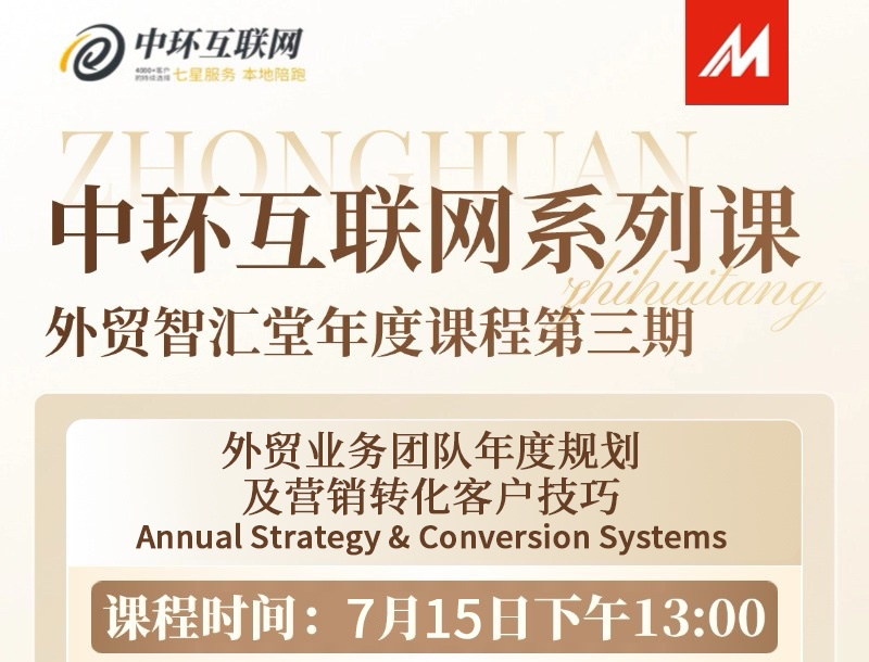 為何“人人都愛十三妹”？常州第一，沖上熱搜！