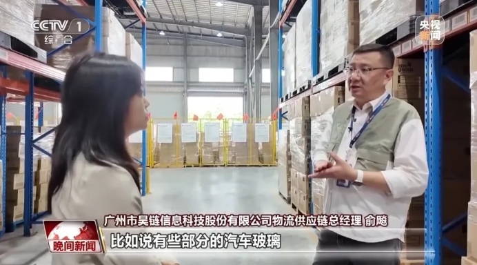 微信截圖_20250627150303.png