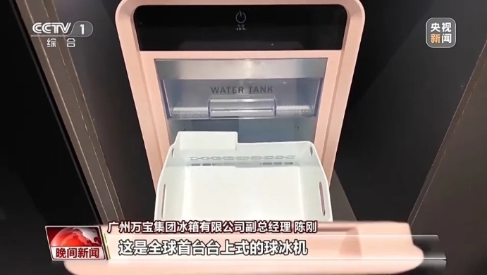 微信截圖_20250627150017.png