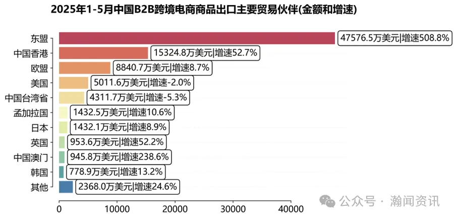 微信圖片_20250704162035.png