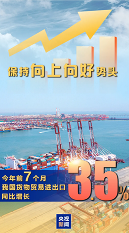 d4a8673df916c60be6ab1a84068849e7.png